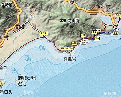 东西涌海岸线穿越