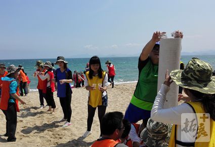 拓展加 玫瑰海岸沙滩团建