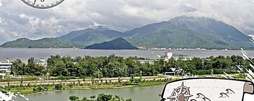 拓展加