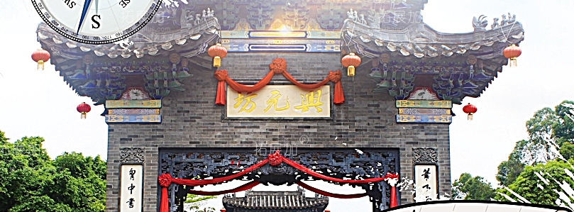 拓展加