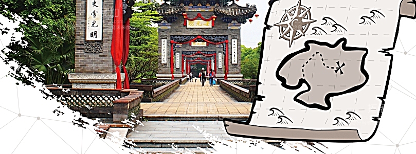 拓展加